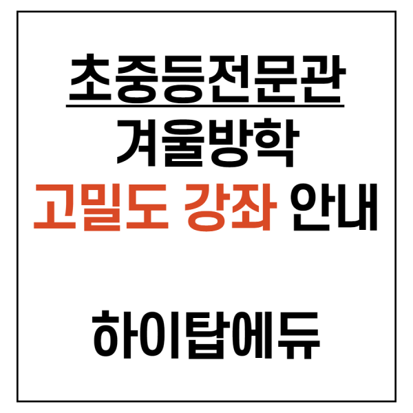 c811f95b24a97a46be6f812ae3cc150e_1639472936_4722.png