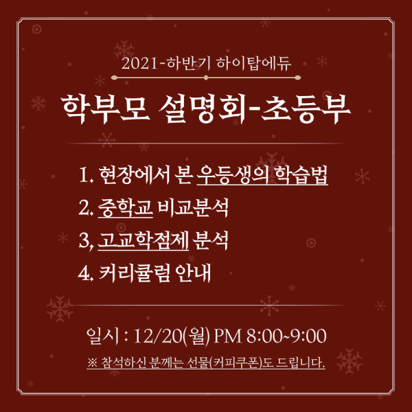 c811f95b24a97a46be6f812ae3cc150e_1639473053_1555.png