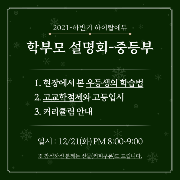 c811f95b24a97a46be6f812ae3cc150e_1639473053_5838.png