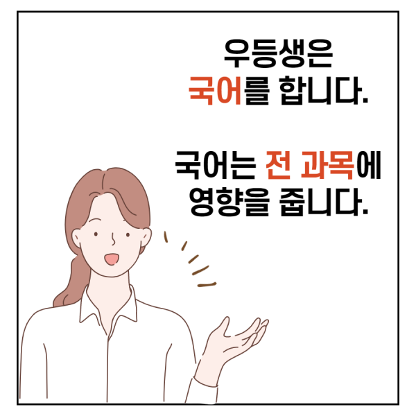 0b13f41a8dad7a564b40e932bb4e0ef0_1642686087_8419.png
