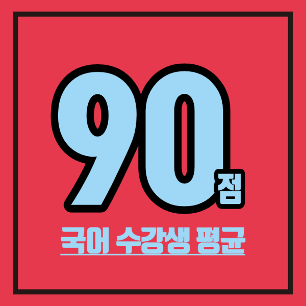 0b13f41a8dad7a564b40e932bb4e0ef0_1642686337_0897.png