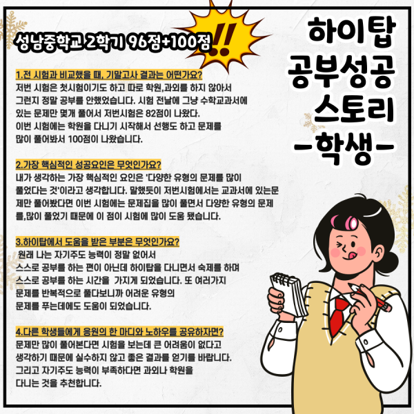 26d62b78f00eef6ff543cac0e4e1c530_1642496298_9797.png