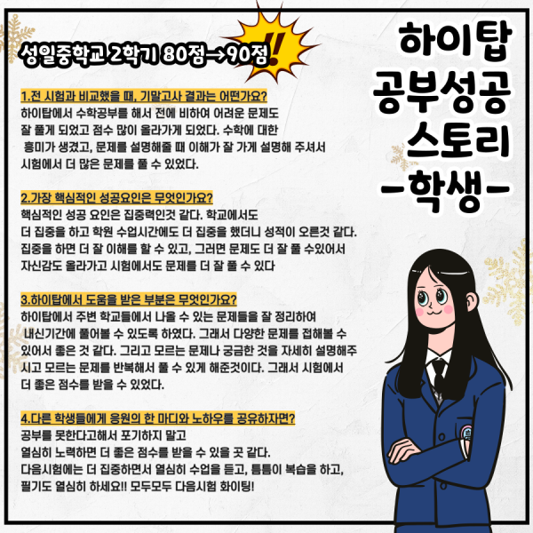 26d62b78f00eef6ff543cac0e4e1c530_1642496331_5381.png