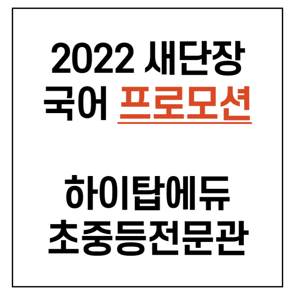 aa4ccde142fec27e07d9cd4d3d35dc4e_1642422886_2207.png