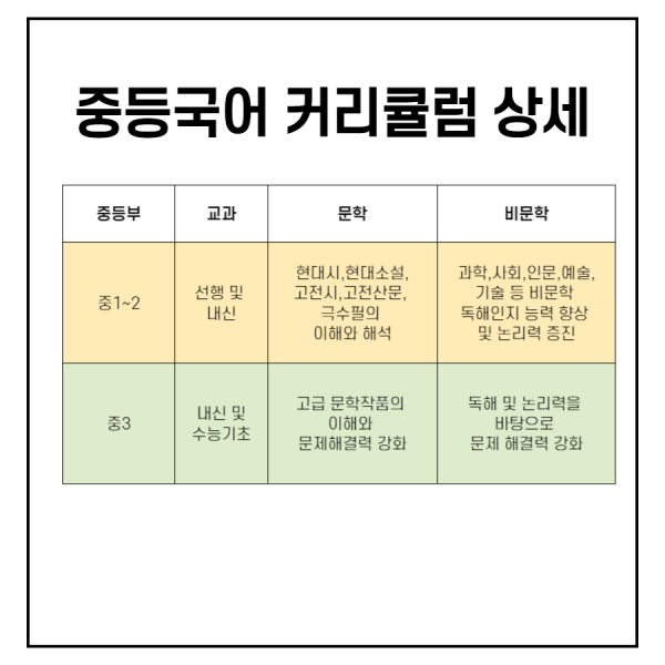 aa4ccde142fec27e07d9cd4d3d35dc4e_1642422890_7771.png