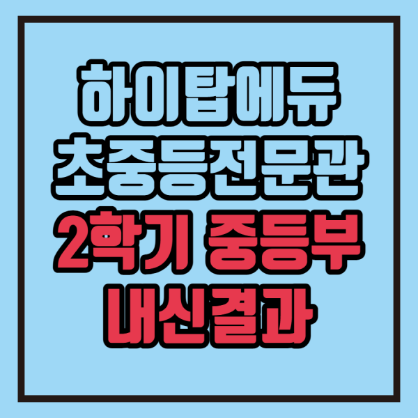 aa4ccde142fec27e07d9cd4d3d35dc4e_1642423658_3109.png