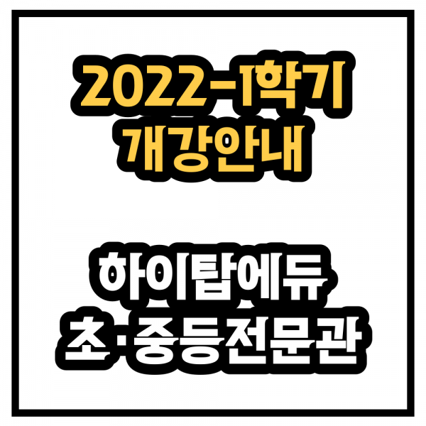 174a2e21ef4325b2608e5a18af5cef3e_1645530154_5402.png