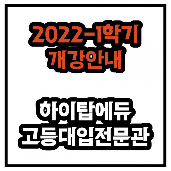 174a2e21ef4325b2608e5a18af5cef3e_1645531243_1634.png