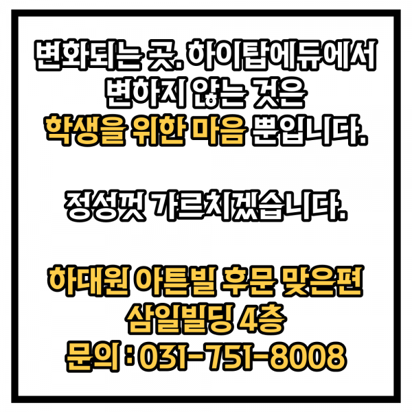 05d12f0f2d070bf53d188ac48ef9865b_1650277455_8868.png