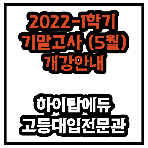 0ebec3d34e2d3b4d3545cbfad9a9586f_1651458221_2451.png