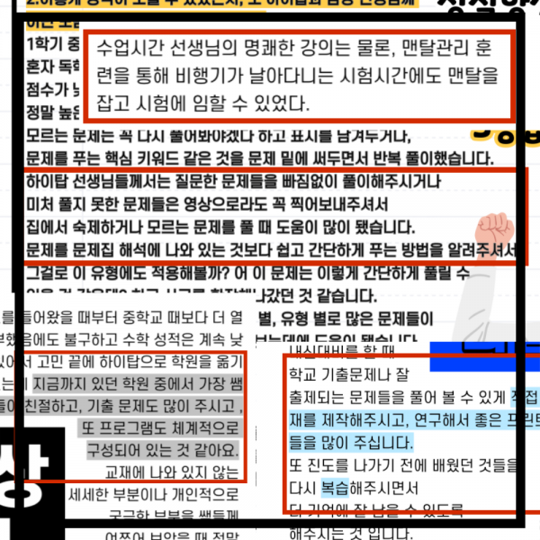 0ebec3d34e2d3b4d3545cbfad9a9586f_1651458223_4102.png