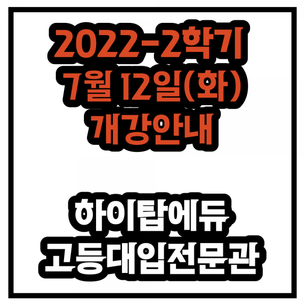 3b3028ed4f6550cad6f81e6106587e07_1655472085_5355.png