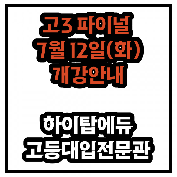 3b3028ed4f6550cad6f81e6106587e07_1655472861_0284.png