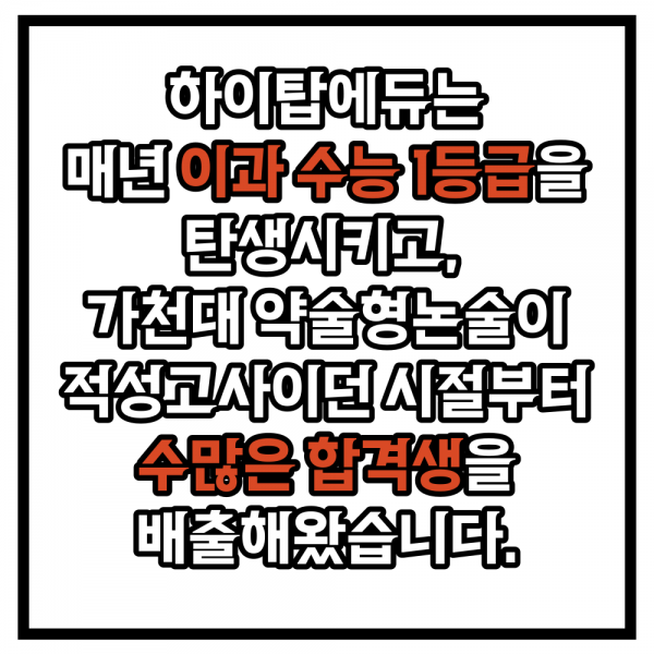 3b3028ed4f6550cad6f81e6106587e07_1655472861_954.png