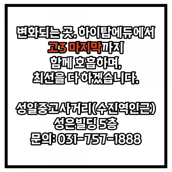 3b3028ed4f6550cad6f81e6106587e07_1655472868_102.png