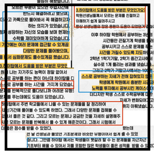 cf6b39e8cccaf3764c757b651f7e9220_1655454680_6109.png