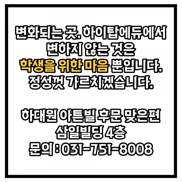 277822ebd041c5abbf5745a3b12264bd_1659620567_5416.png