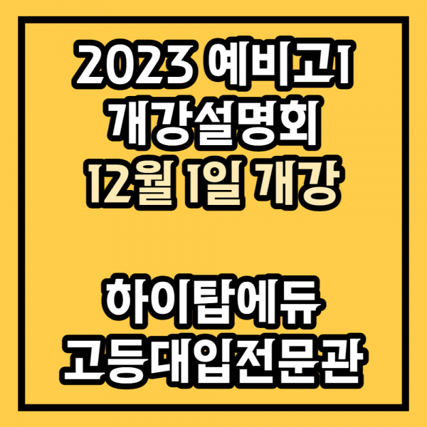 f51604d01d299337e86981de6552a52c_1666783820_0636.png