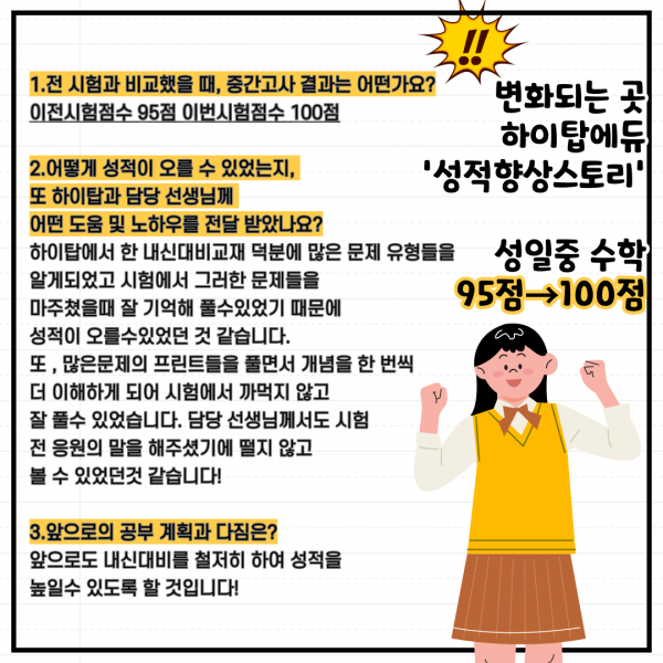 e19f30997e67aa152abdb8ab71a59c0d_1667484712_7552.png