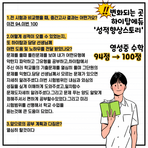 e19f30997e67aa152abdb8ab71a59c0d_1667484715_081.png