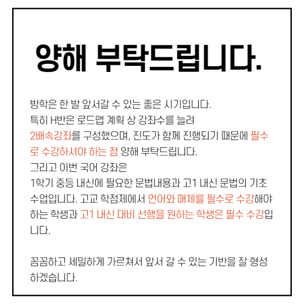 6ead924b4f89e0422cae2afcc906bf4f_1670501379_3038.png