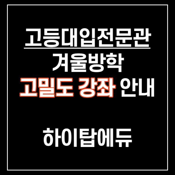 e5f27b592e14a07aa21095ab347410d5_1670398039_8172.png