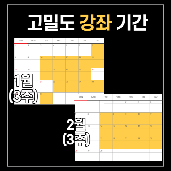 e5f27b592e14a07aa21095ab347410d5_1670398040_0228.png