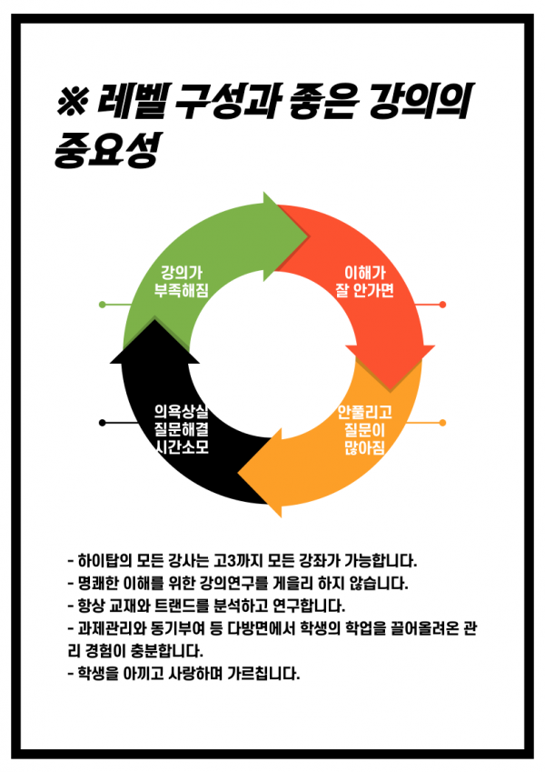 f95c34c919902c21437e23ae0e735966_1670845474_8666.png