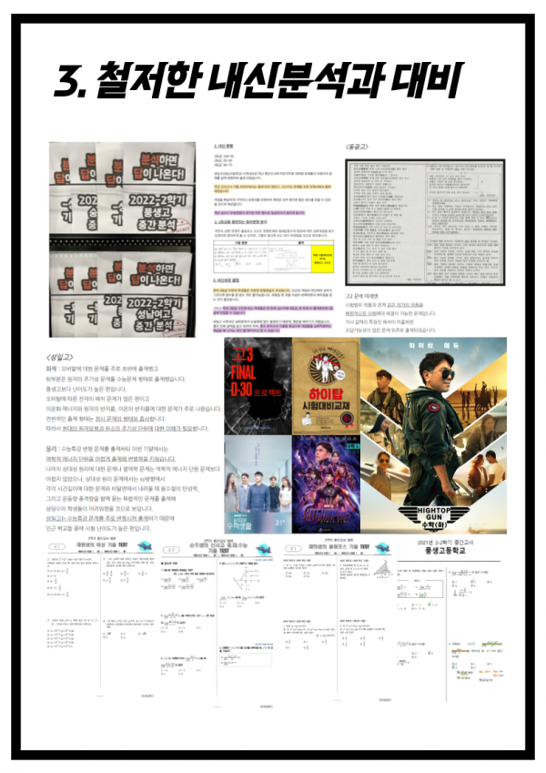 f95c34c919902c21437e23ae0e735966_1670845475_2979.png