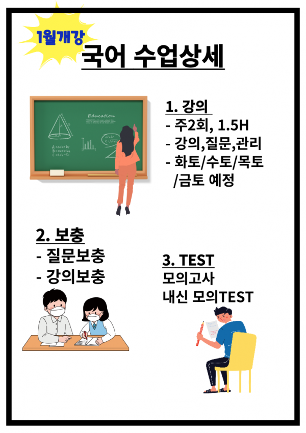f95c34c919902c21437e23ae0e735966_1670845484_4421.png