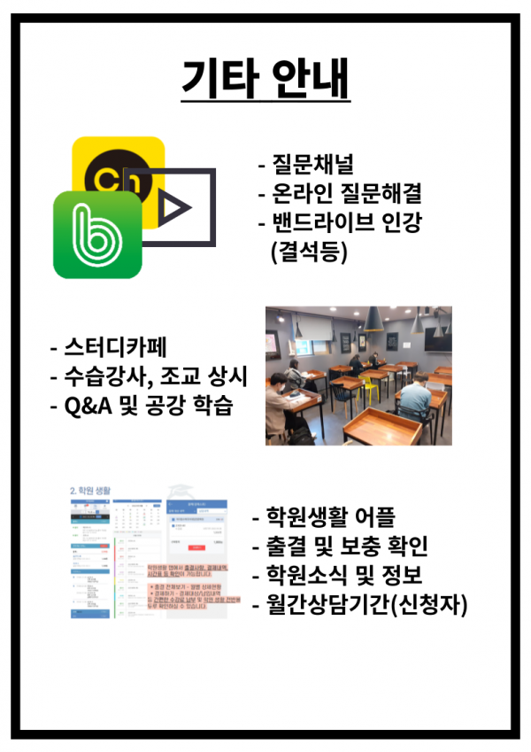 f95c34c919902c21437e23ae0e735966_1670845484_8803.png