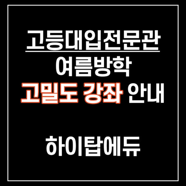032686608688d1bd991a9fa4e8dbb734_1689248593_7027.png