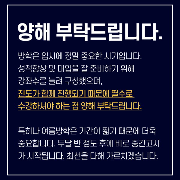 032686608688d1bd991a9fa4e8dbb734_1689248595_5695.png