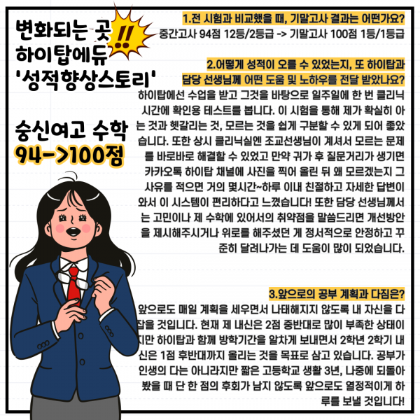 14c5ca0dd472abac30457476070e92d1_1691565063_9258.png