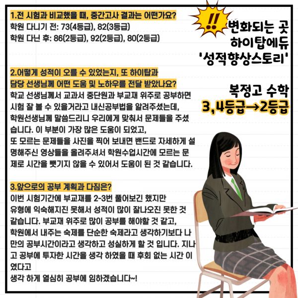 14c5ca0dd472abac30457476070e92d1_1691565065_1692.png
