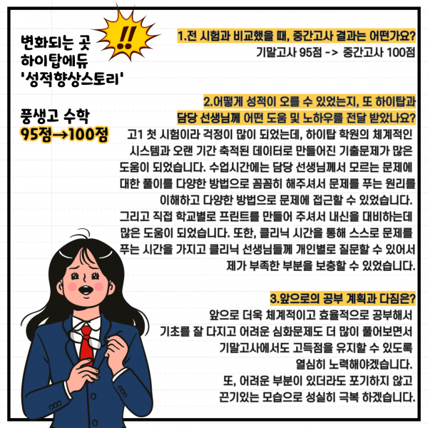 14c5ca0dd472abac30457476070e92d1_1691565284_9904.png