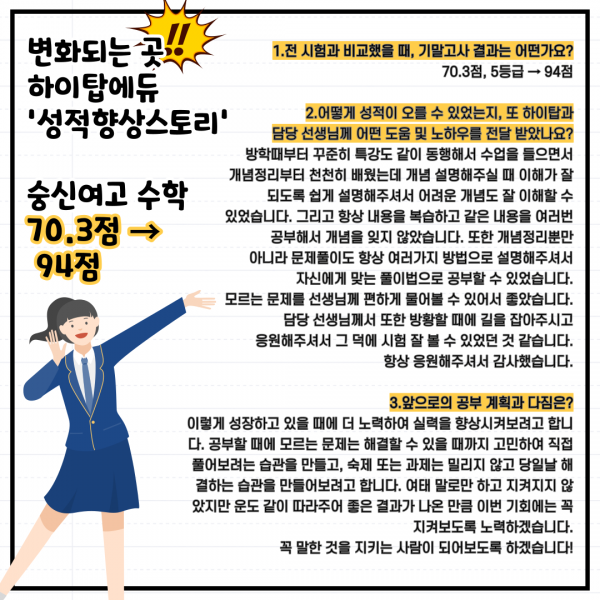 14c5ca0dd472abac30457476070e92d1_1691565303_8032.png