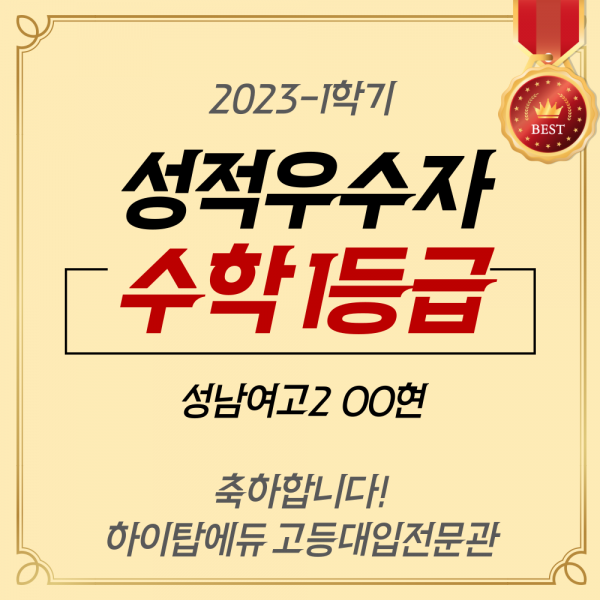 14c5ca0dd472abac30457476070e92d1_1691565685_9701.png