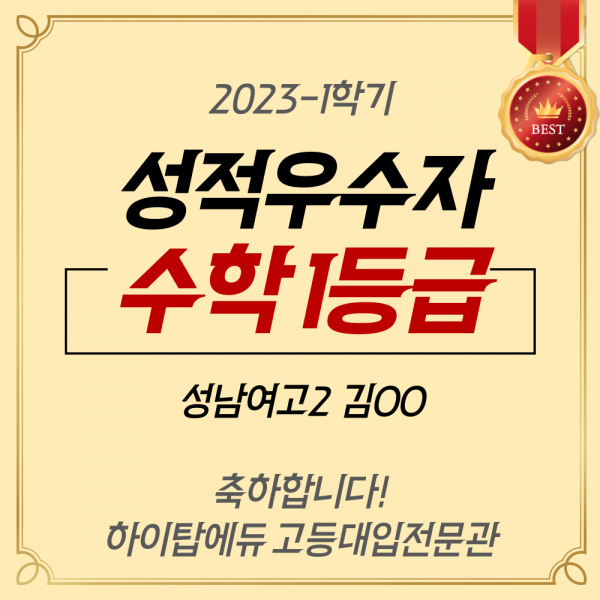 14c5ca0dd472abac30457476070e92d1_1691565686_2242.png