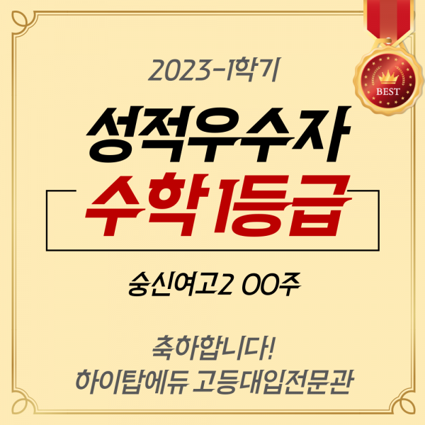 14c5ca0dd472abac30457476070e92d1_1691565687_7452.png