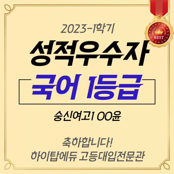 14c5ca0dd472abac30457476070e92d1_1691565725_2235.png