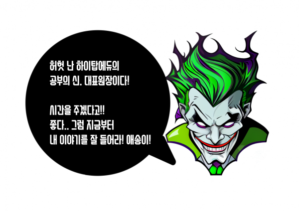 4b53963b2046c5429e626ee529fe4346_1691497784_3593.png