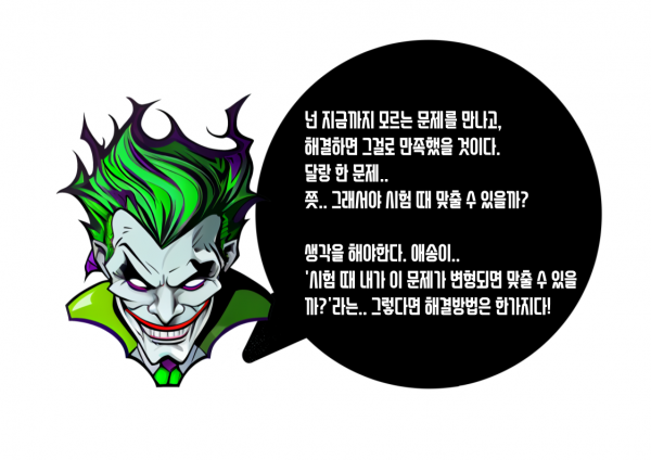 4b53963b2046c5429e626ee529fe4346_1691497784_6005.png