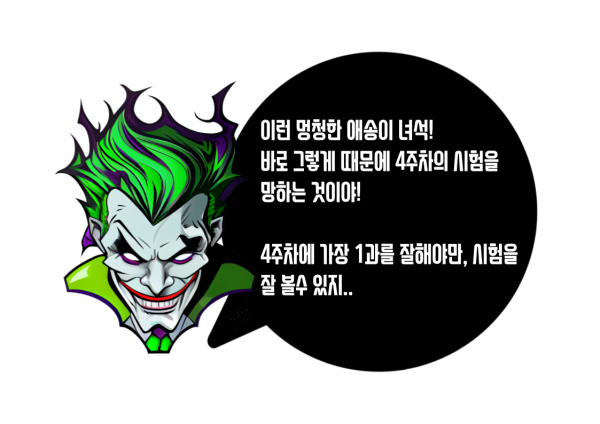 4b53963b2046c5429e626ee529fe4346_1691497786_0085.png