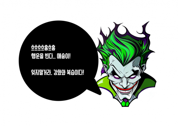 4b53963b2046c5429e626ee529fe4346_1691497794_4317.png