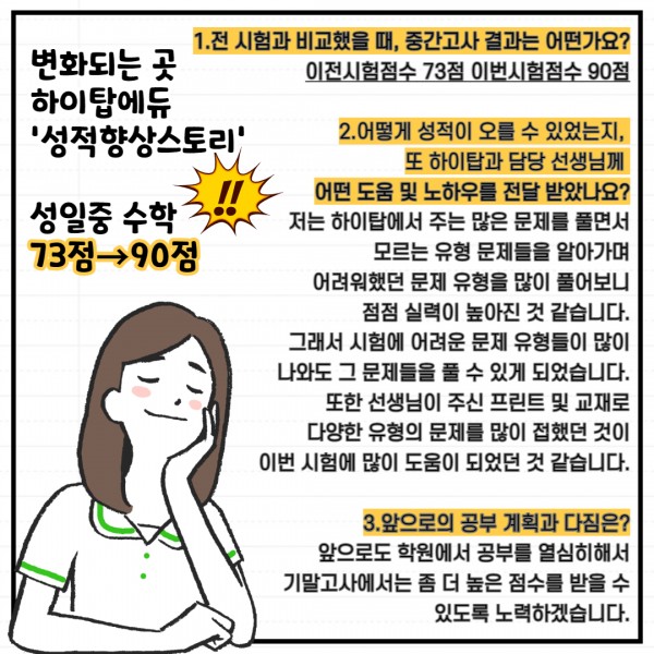 8db1bdc436d133f2f99aaf6ba738a8c9_1691557105_8633.jpg