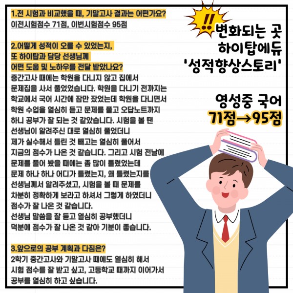 8db1bdc436d133f2f99aaf6ba738a8c9_1691557158_9939.jpg