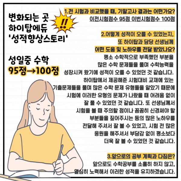8db1bdc436d133f2f99aaf6ba738a8c9_1691557185_5483.jpg