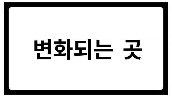 8266960648ed844b6f87dcf7cdc4a3b6_1698752607_3084.png