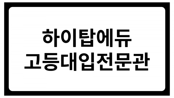 8266960648ed844b6f87dcf7cdc4a3b6_1698752607_6009.png